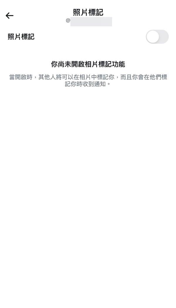 X中文版