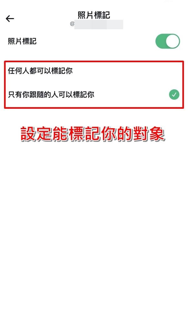 X中文版