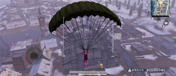 BETA PUBG MOBILE