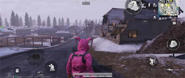 BETA PUBG MOBILE