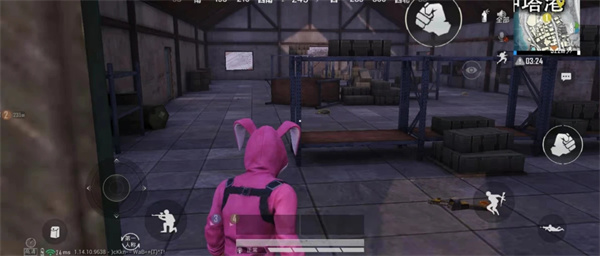 BETA PUBG MOBILE