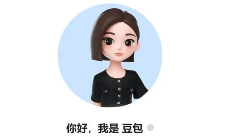 豆包AI版本大全