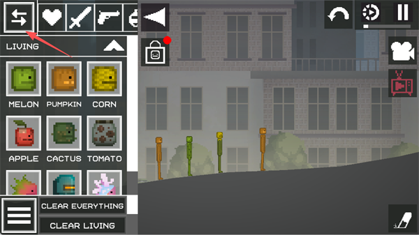 MelonSandbox