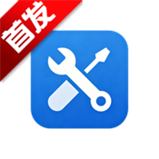 Tiny工具箱