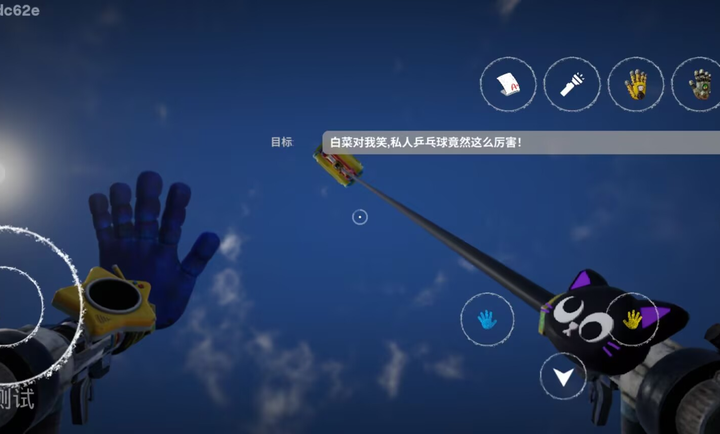 恐怖追逐游戏大全