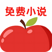 海马畅听小说