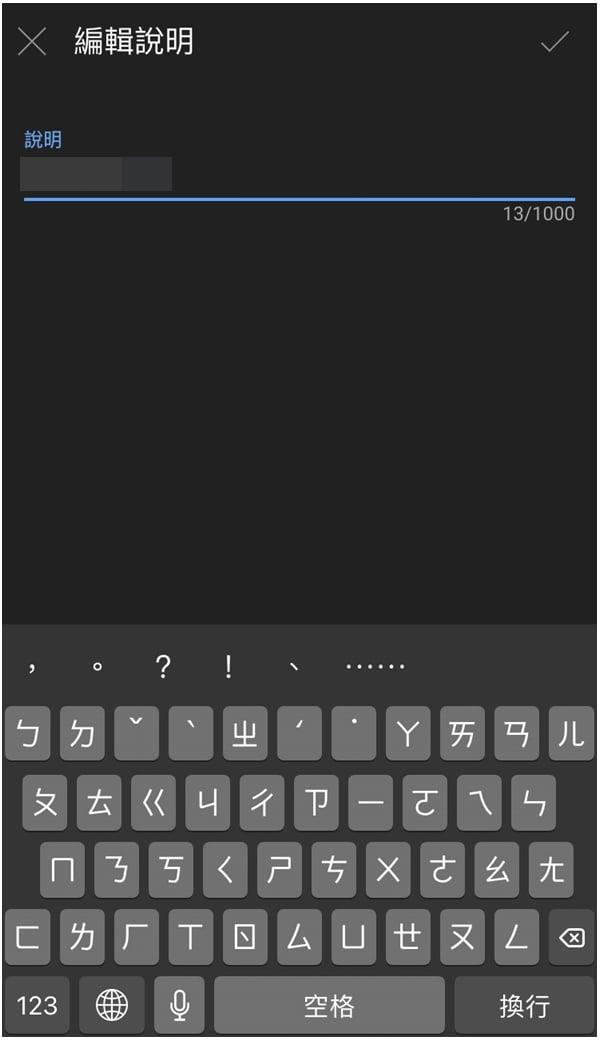 YouTube直播