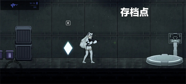 细胞象限