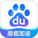 百度ai图片助手