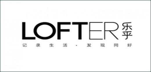 lofter版本大全