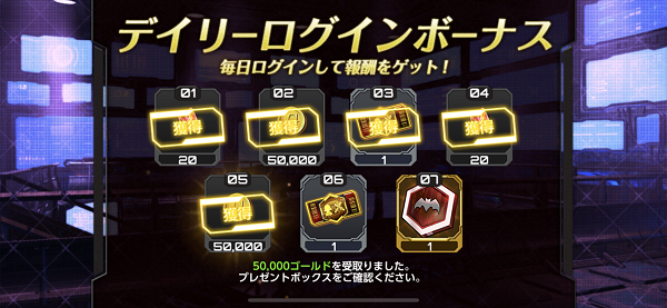 Action对魔忍