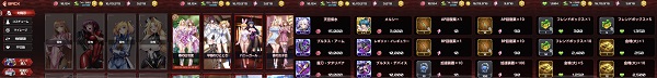 Action对魔忍