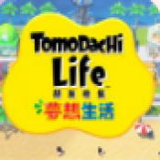 人森原版