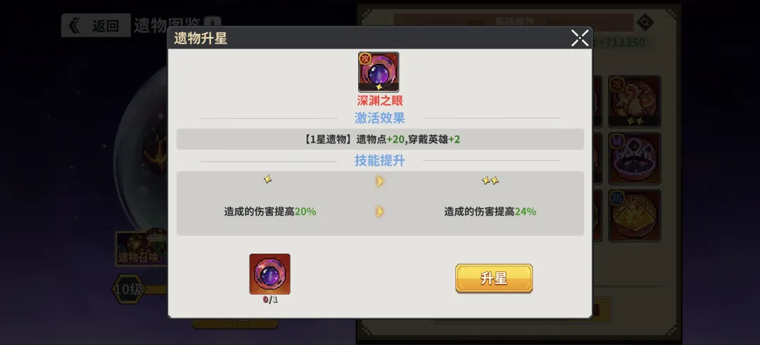 龙王大人