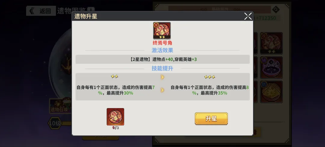 龙王大人