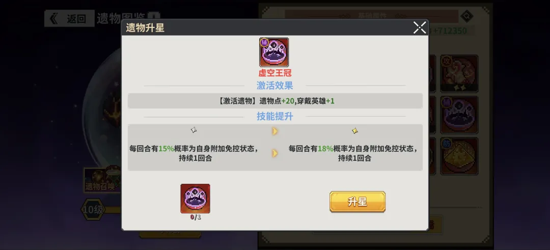 龙王大人