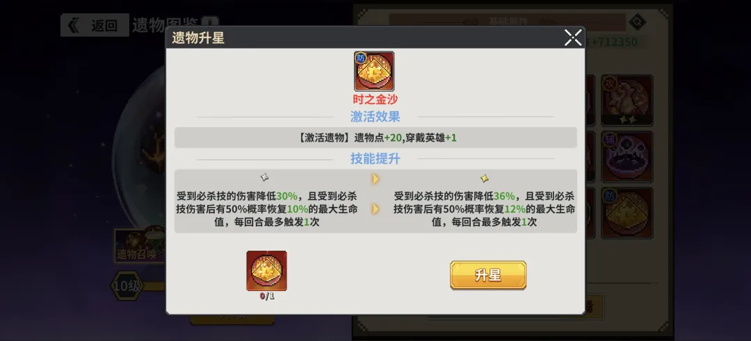 龙王大人