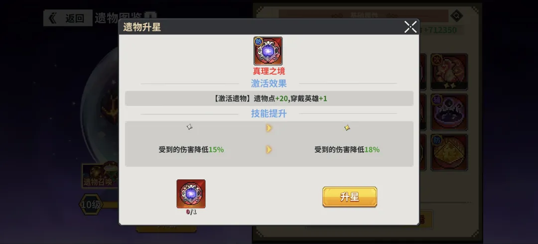 龙王大人