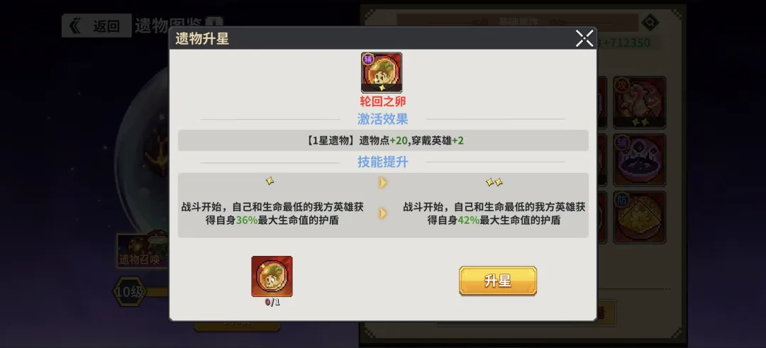 龙王大人