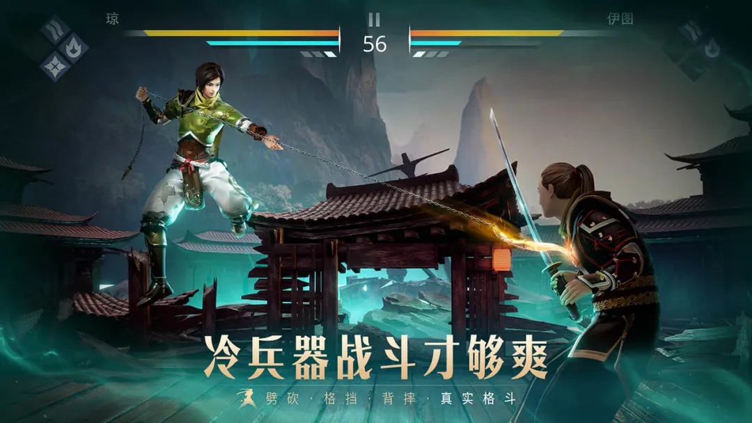 暗影格斗系列游戏大全