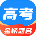 阳光高考志愿填报