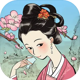满庭芳宋上繁华