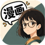 HoleManga