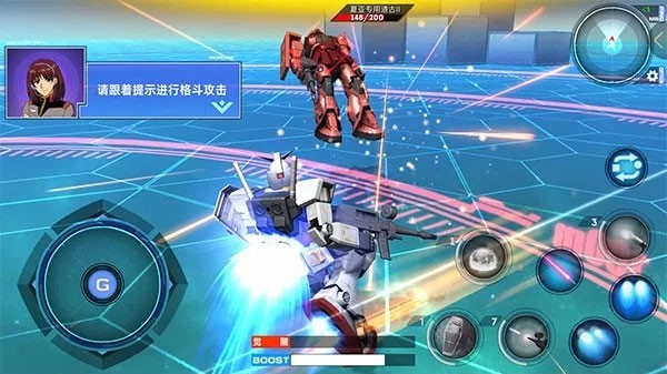 敢达争锋对决