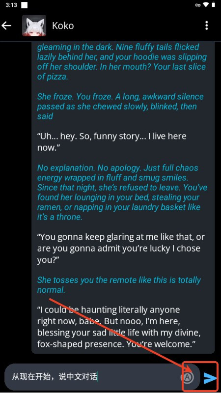 spicychat.ai