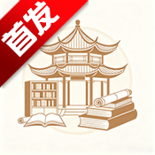 阅书阁