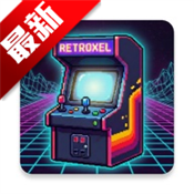 Retroxel