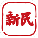 新民晚报电子版