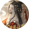 本宫只爱搞事业