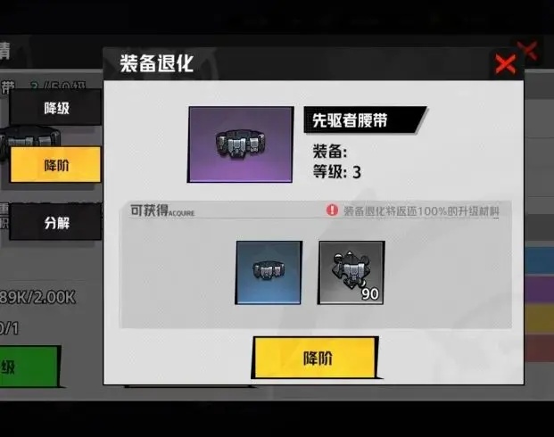 枪魂狙击