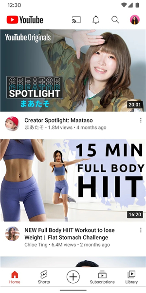youtube高清视频截图3