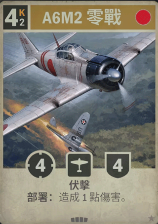 kards正版