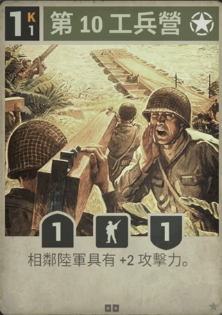 kards正版