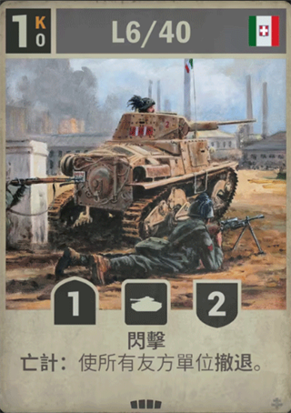 kards正版