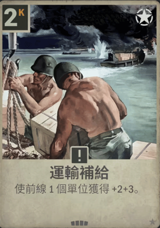 kards正版