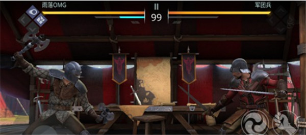 暗影格斗3