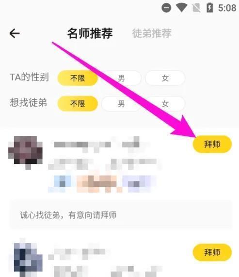 戏鲸