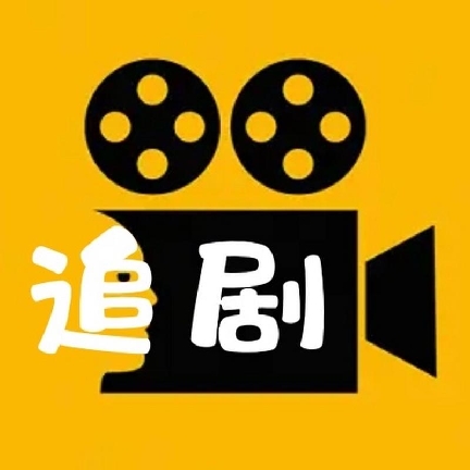 宫殿影视