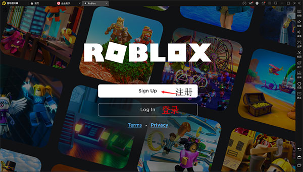 Roblox罗布乐思