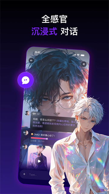 Pada AI
