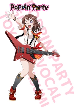 少女乐队派对
