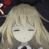 Alice in the Nightmare Land