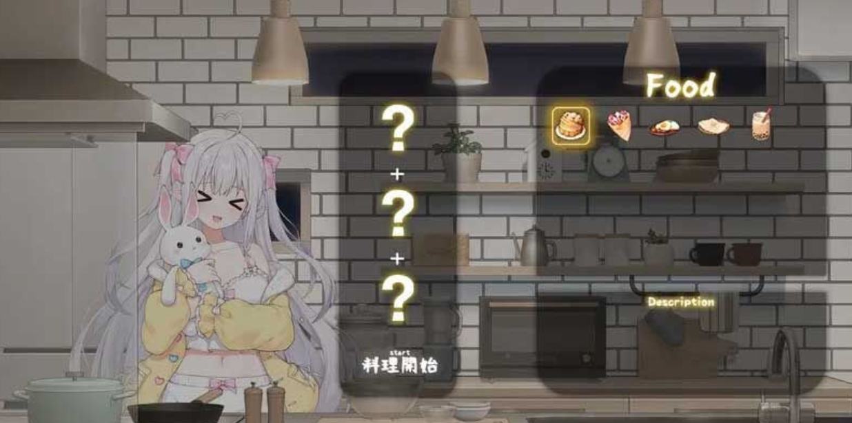 妹存在感