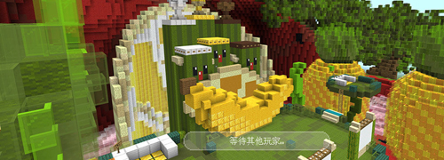 我的世界叶枫幸运方块