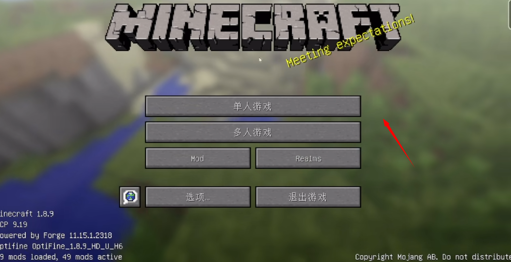 我的世界叶枫幸运方块