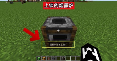 我的世界叶枫幸运方块